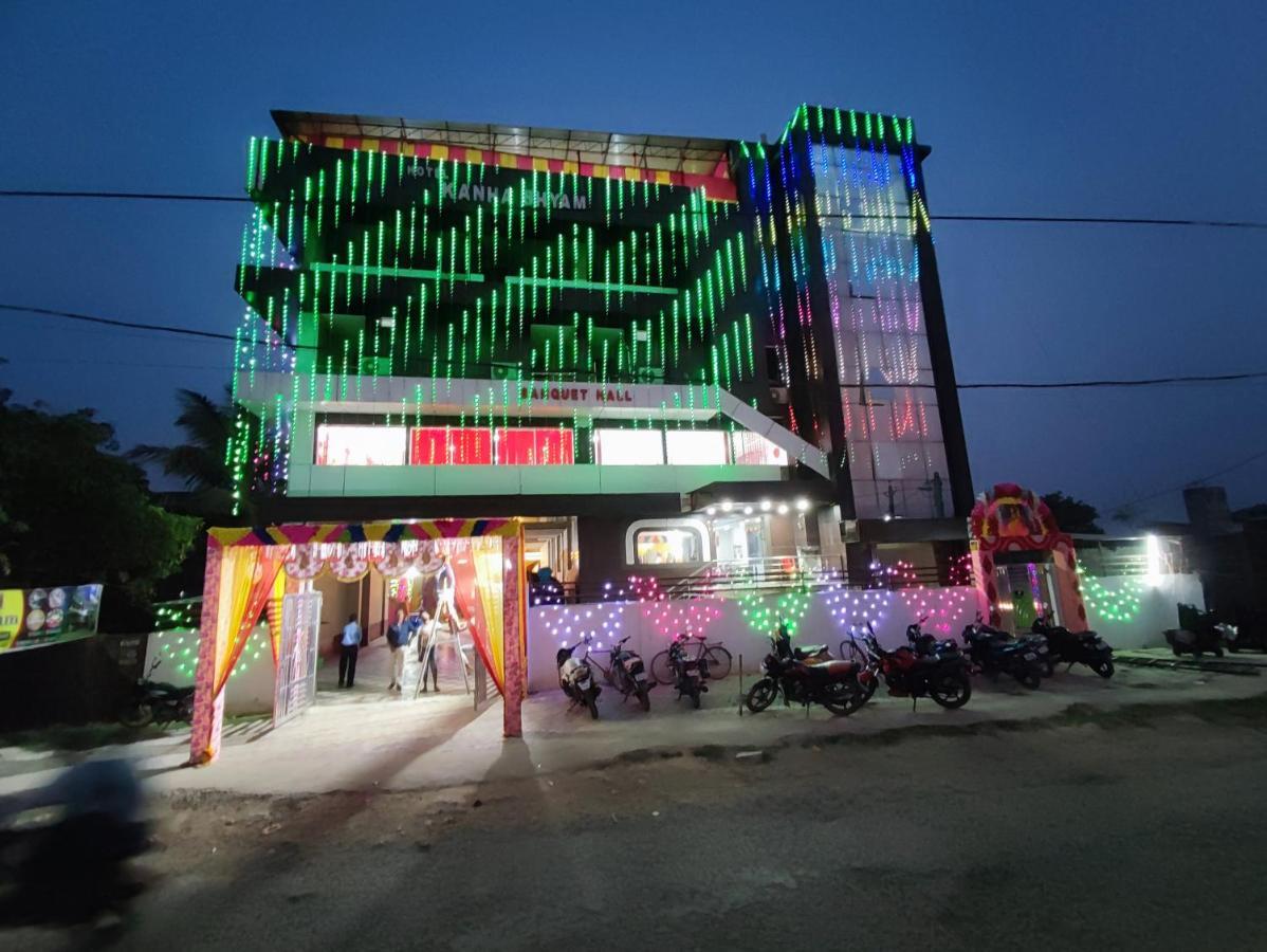 Hotel Kanha Shyam Madhubani Экстерьер фото
