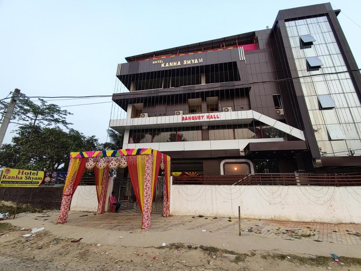 Hotel Kanha Shyam Madhubani Экстерьер фото