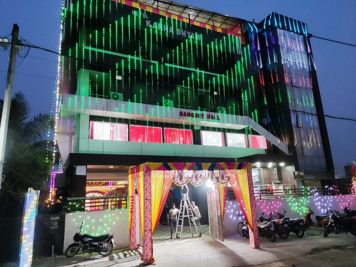Hotel Kanha Shyam Madhubani Экстерьер фото