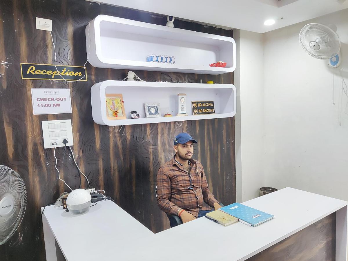 Hotel Kanha Shyam Madhubani Экстерьер фото