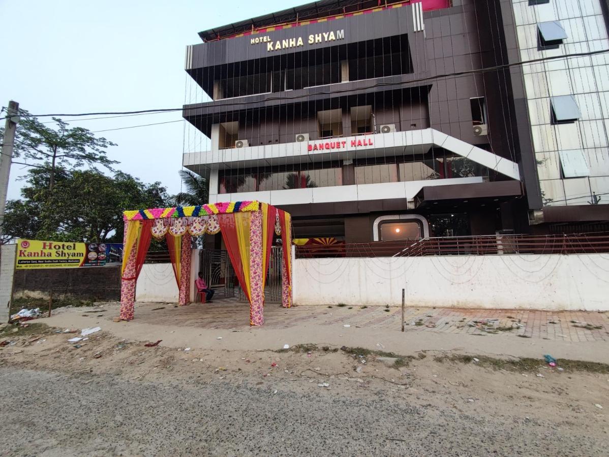 Hotel Kanha Shyam Madhubani Экстерьер фото