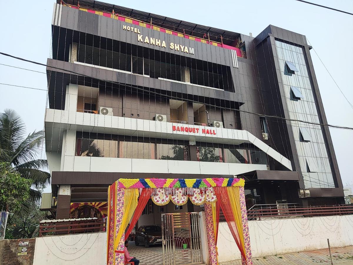 Hotel Kanha Shyam Madhubani Экстерьер фото
